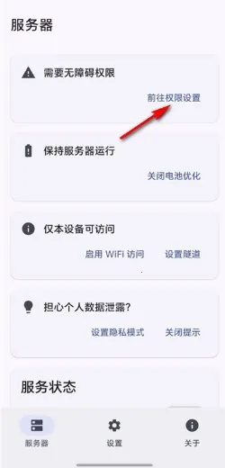 Android Զ�̿��� MCP2026�ٷ����°汾