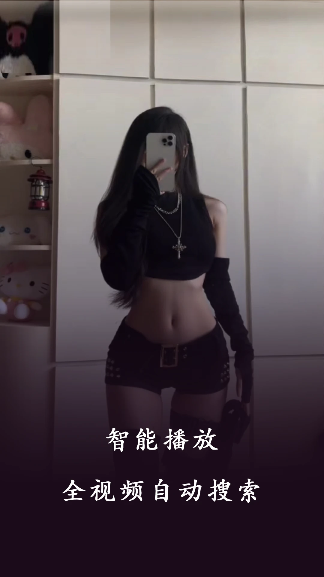 ������ѿ�ƬAPPv1.4.1 ��Ѱ��ͼ