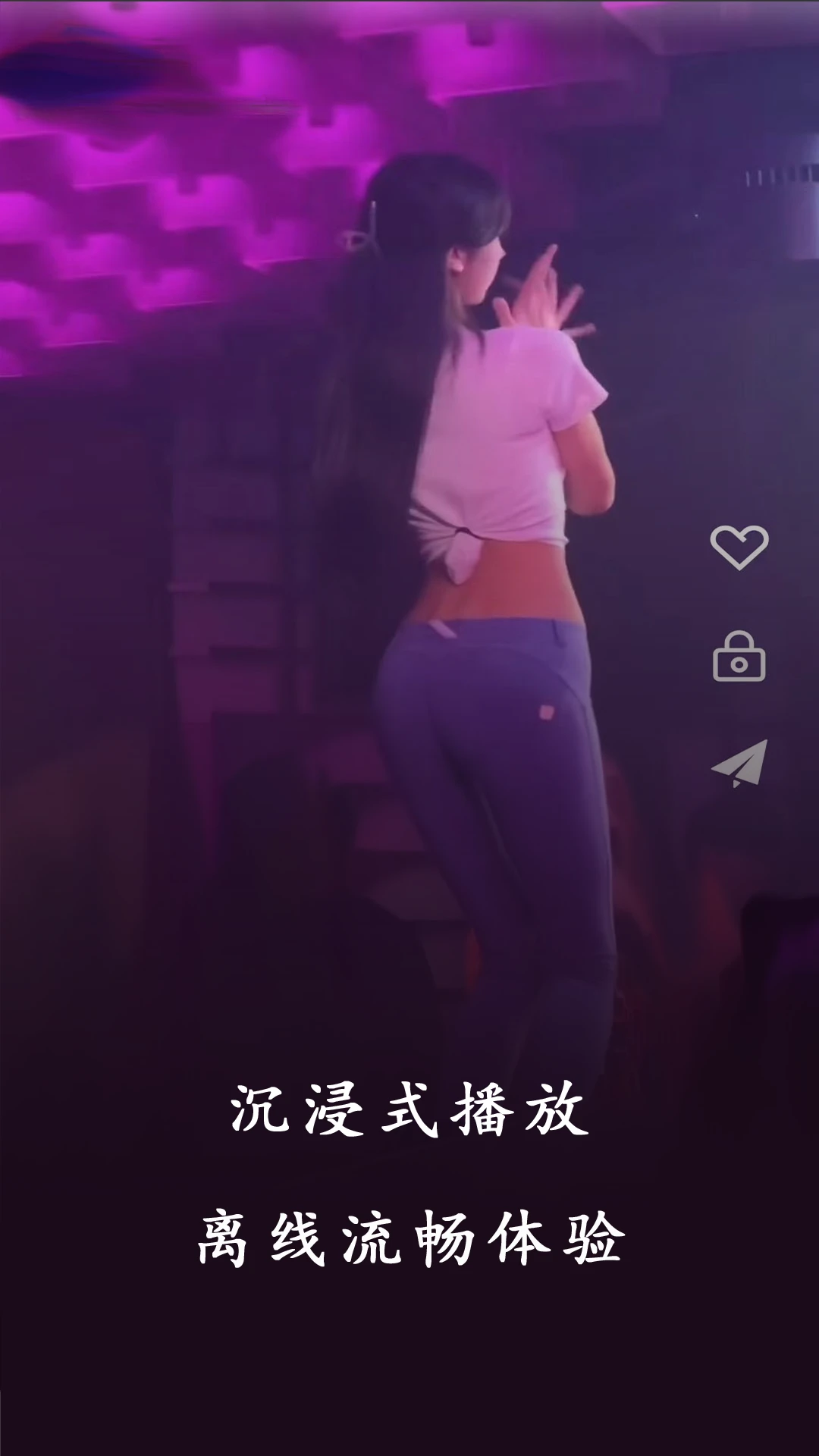 ������ѿ�ƬAPPv1.4.1 ��Ѱ��ͼ