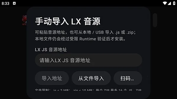 �������������ֻ���v0.1.0-r3.7-pb2.3.7-prebuild-p1-fixes-perf ��Ѱ��ͼ