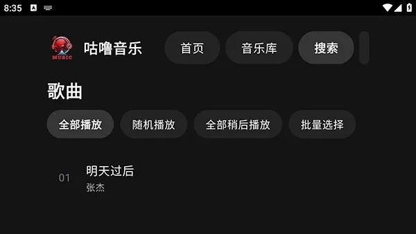 �������������ֻ���v0.1.0-r3.7-pb2.3.7-prebuild-p1-fixes-perf ��Ѱ��ͼ