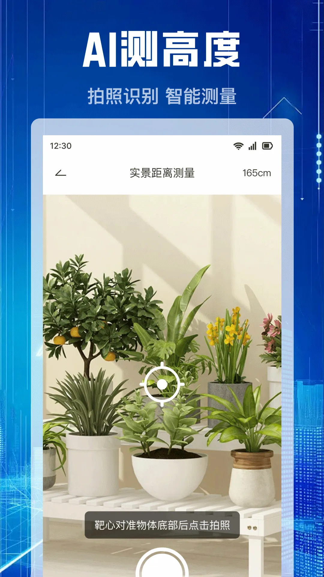 ��Ķ�����2026�ٷ����°汾v1.1.4 �ٷ������ͼ