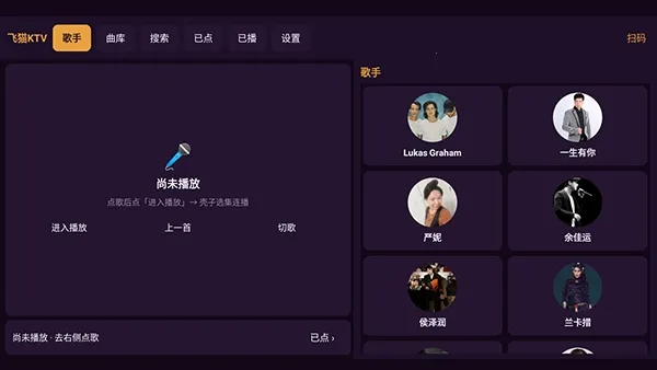 ��Ϻ����TV�������ֻ���