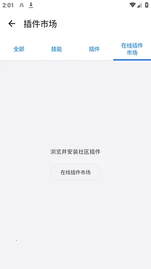 LxChat����2026���°汾