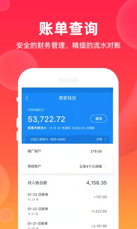 �����̼�2026���°汾