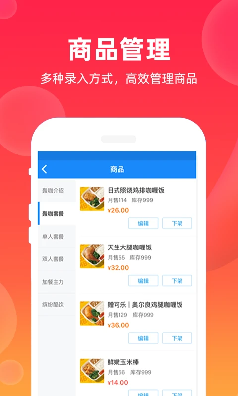 �����̼�2026���°汾v2.0.81 ��Ѱ��ͼ