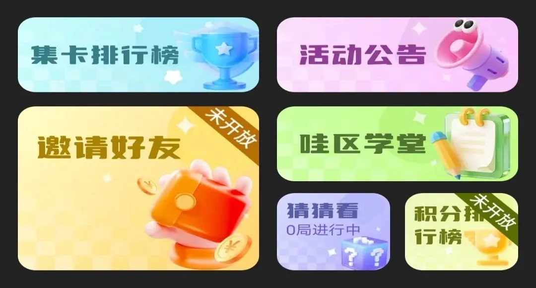 ����2026�ٷ����°汾
