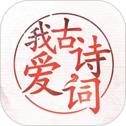 �Ұ���ʫ�������ֻ���