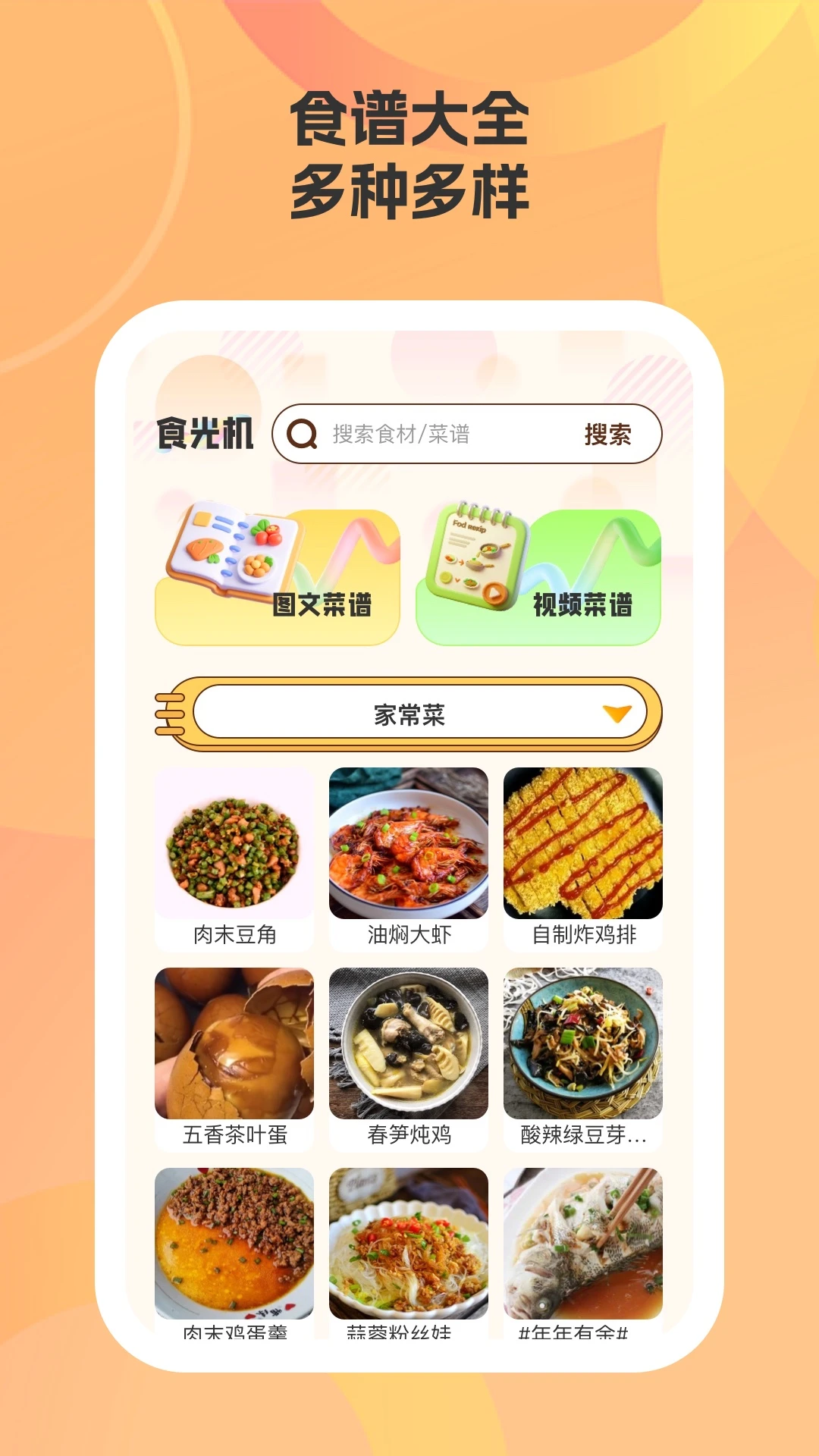 ��С��v1.3.0 �ֻ����ͼ