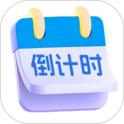 ����ʱDays���������ֻ���