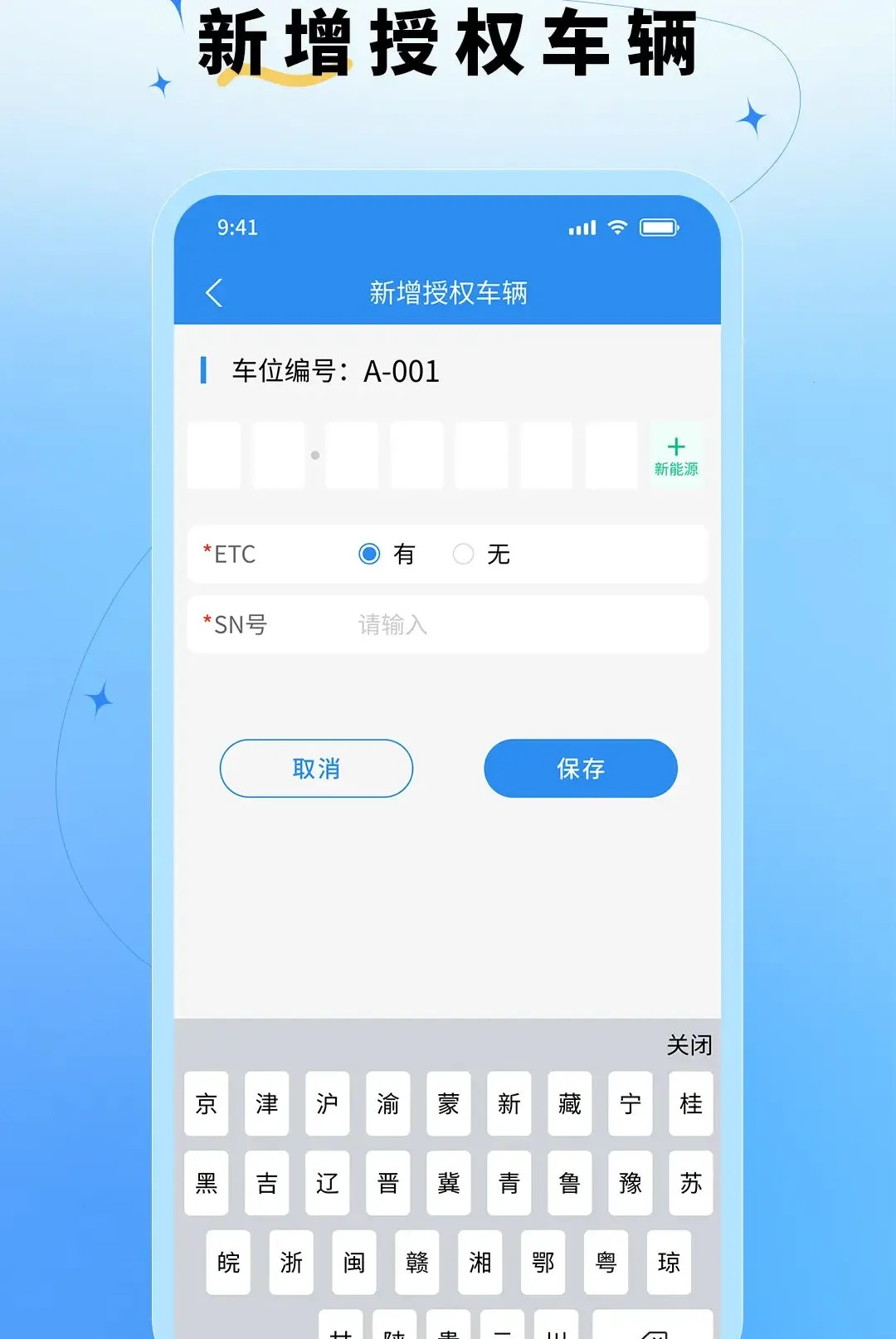 ǧ����ҵv1.2.0 �ٷ������ͼ