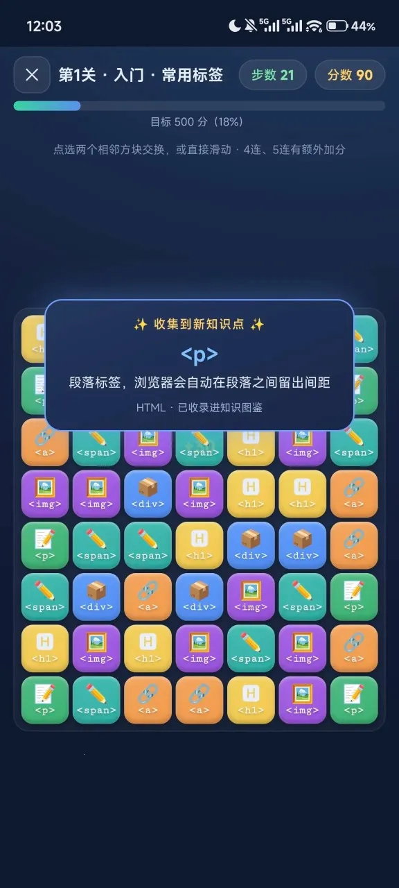 ǰ��������v1.0 ��Ѱ��ͼ