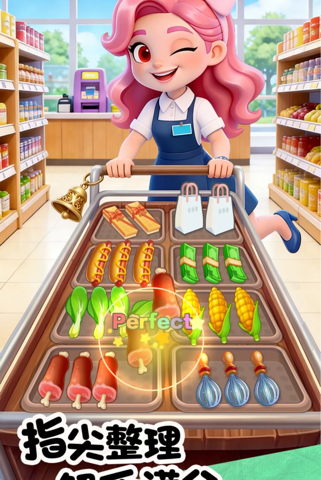 ���ɣ��в�����Ϸv1.0.3 ��Ѱ��ͼ
