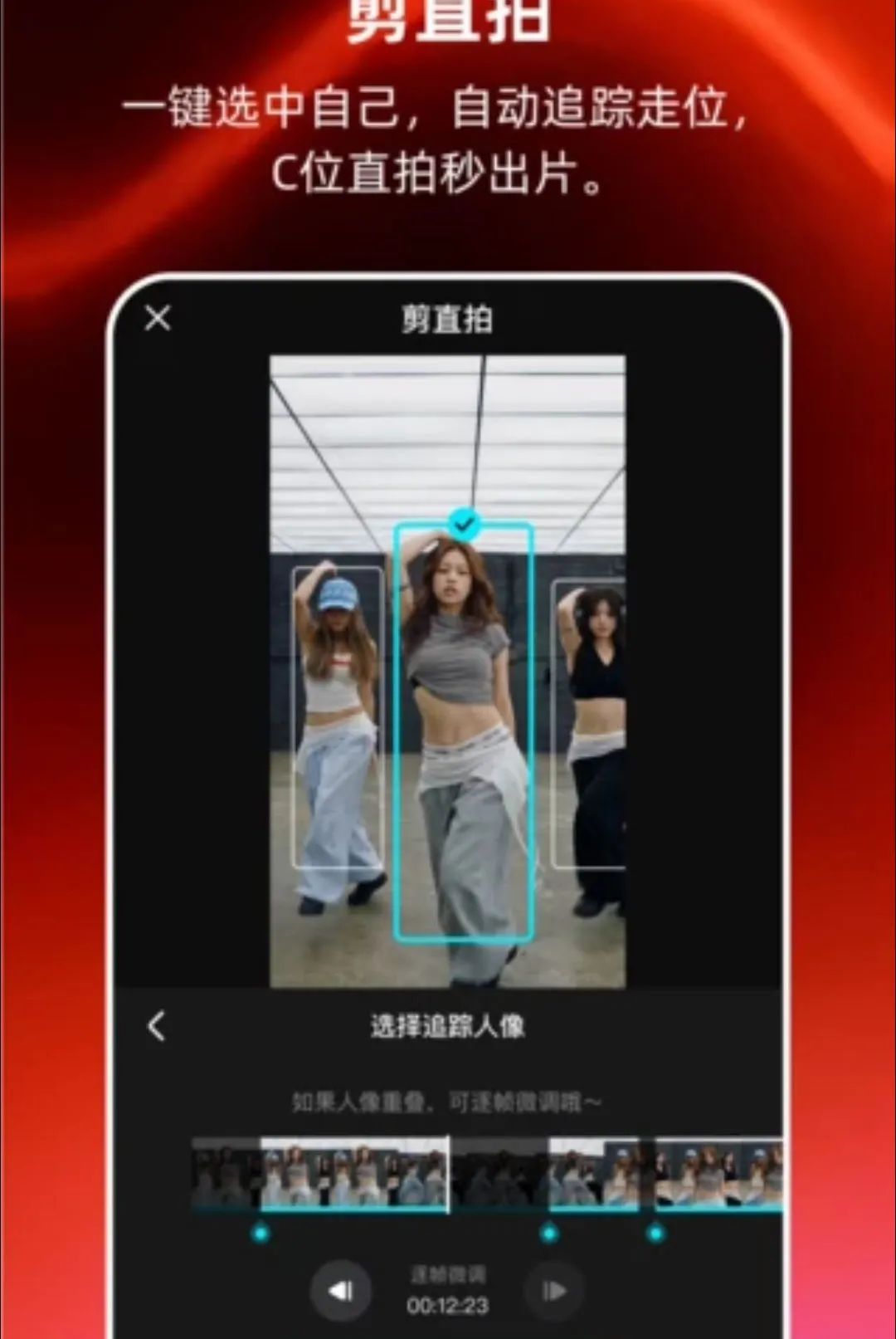 MoveShot���������ֻ���