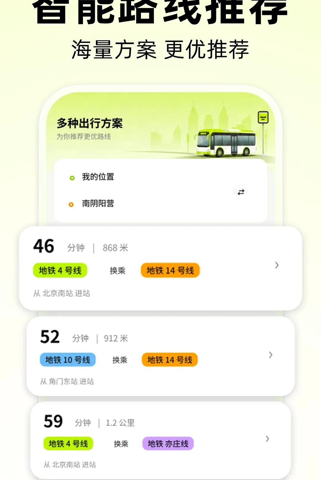 ������վʱ�������2026���°汾v1.0.0 �ֻ����ͼ
