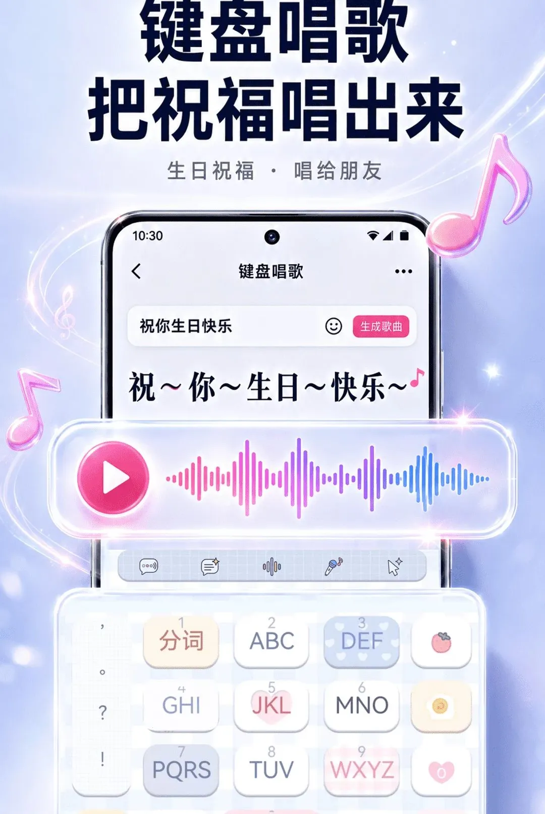 ����ʵʱ������������v2.1.3 ��Ѱ��ͼ
