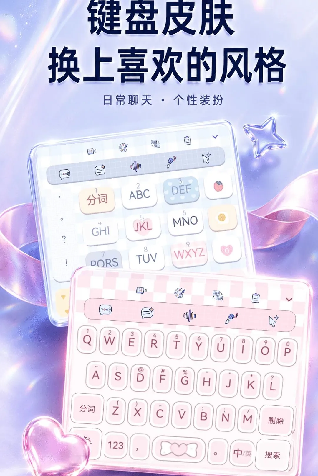 ����ʵʱ������������v2.1.3 ��Ѱ��ͼ