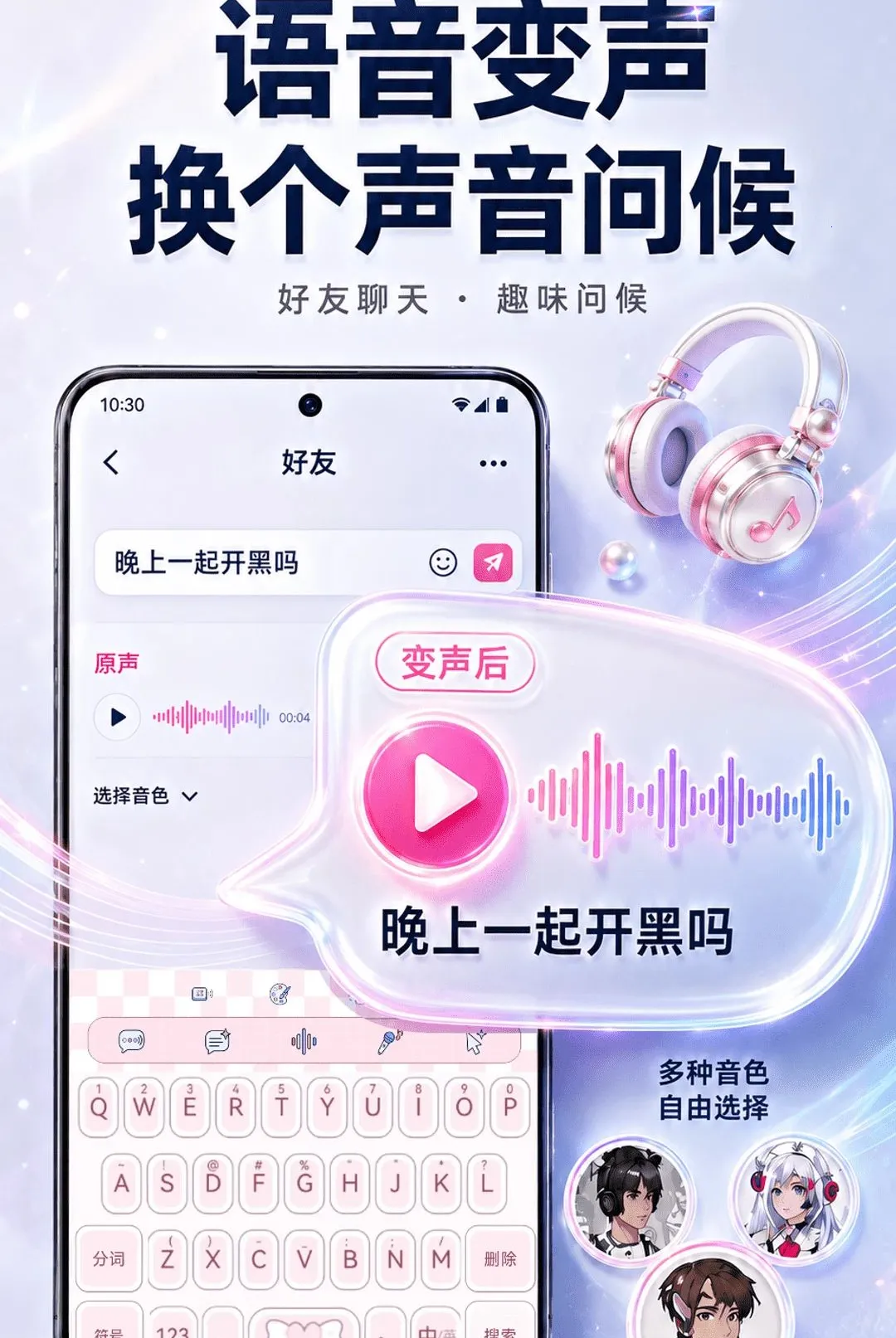 ����ʵʱ������������v2.1.3 ��Ѱ��ͼ