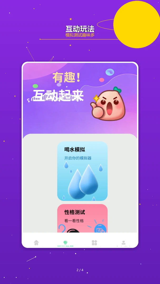 ������;�����ֻ���