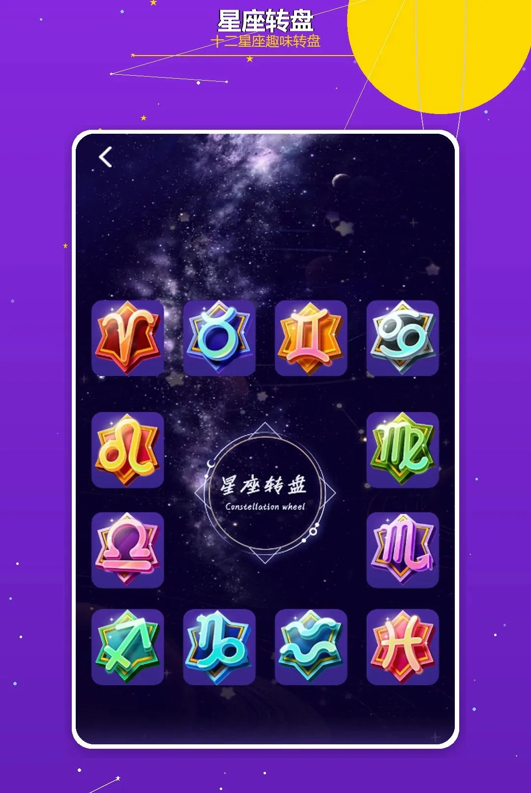 ������;�����ֻ���v1.2 ��Ѱ��ͼ