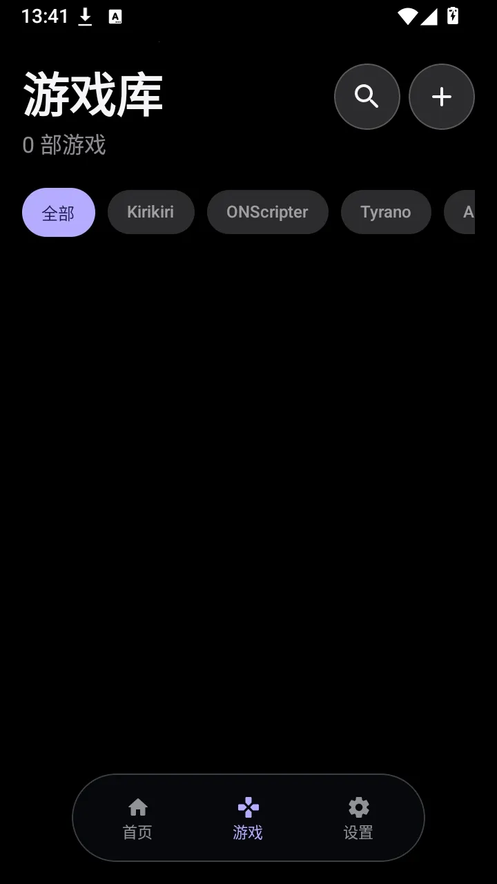 KireiBox����v0.5.0-alpha.15 ��׿���ͼ
