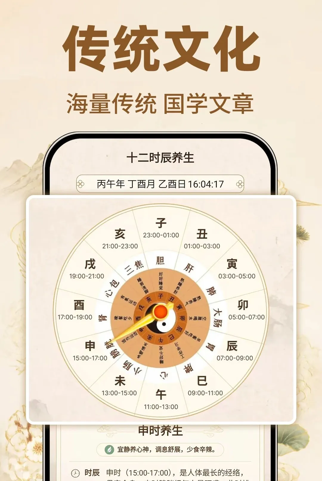 ������������������2026�ٷ����°汾v1.0.1 ��Ѱ��ͼ