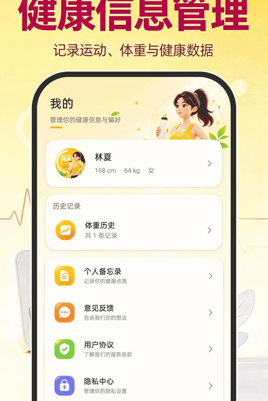 �˶�����ָ������v1.0.0 �ٷ������ͼ