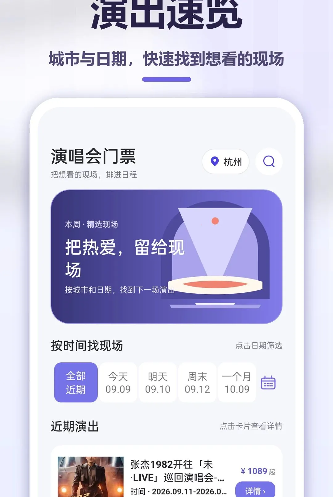 �����ݳ�����2026�ٷ����°汾v1.0.0 �ֻ����ͼ