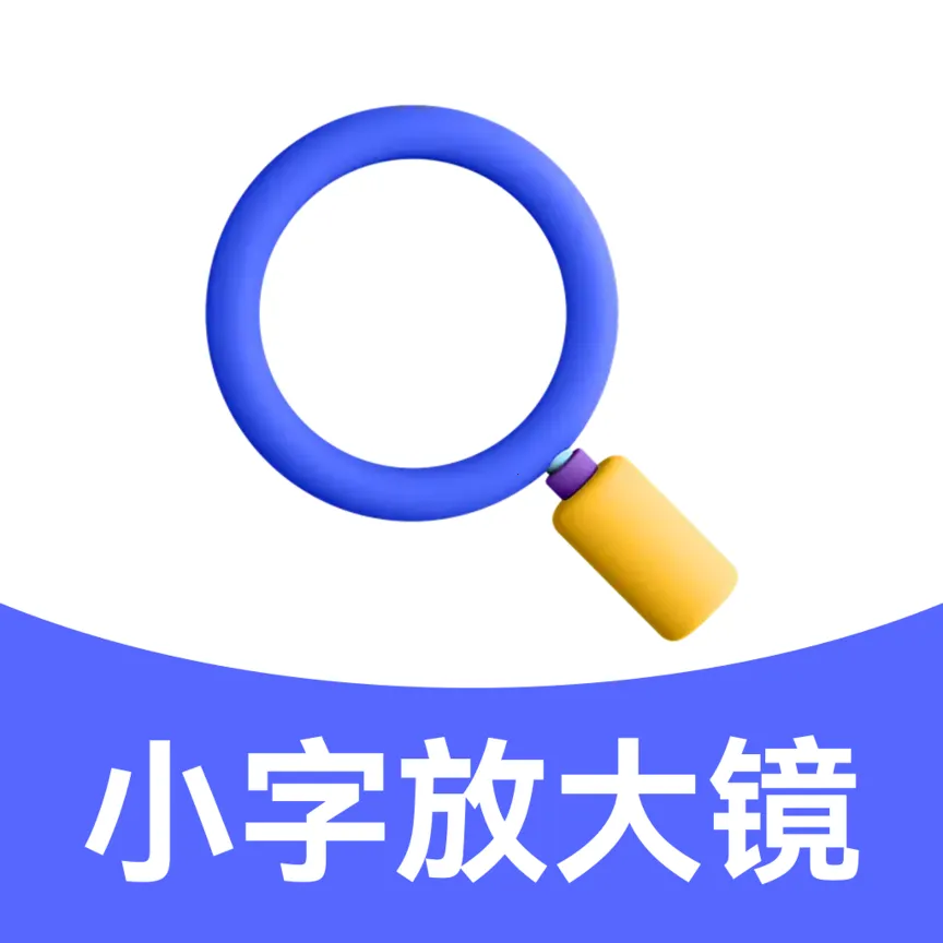 С�ַŴ�2026�ٷ����°汾