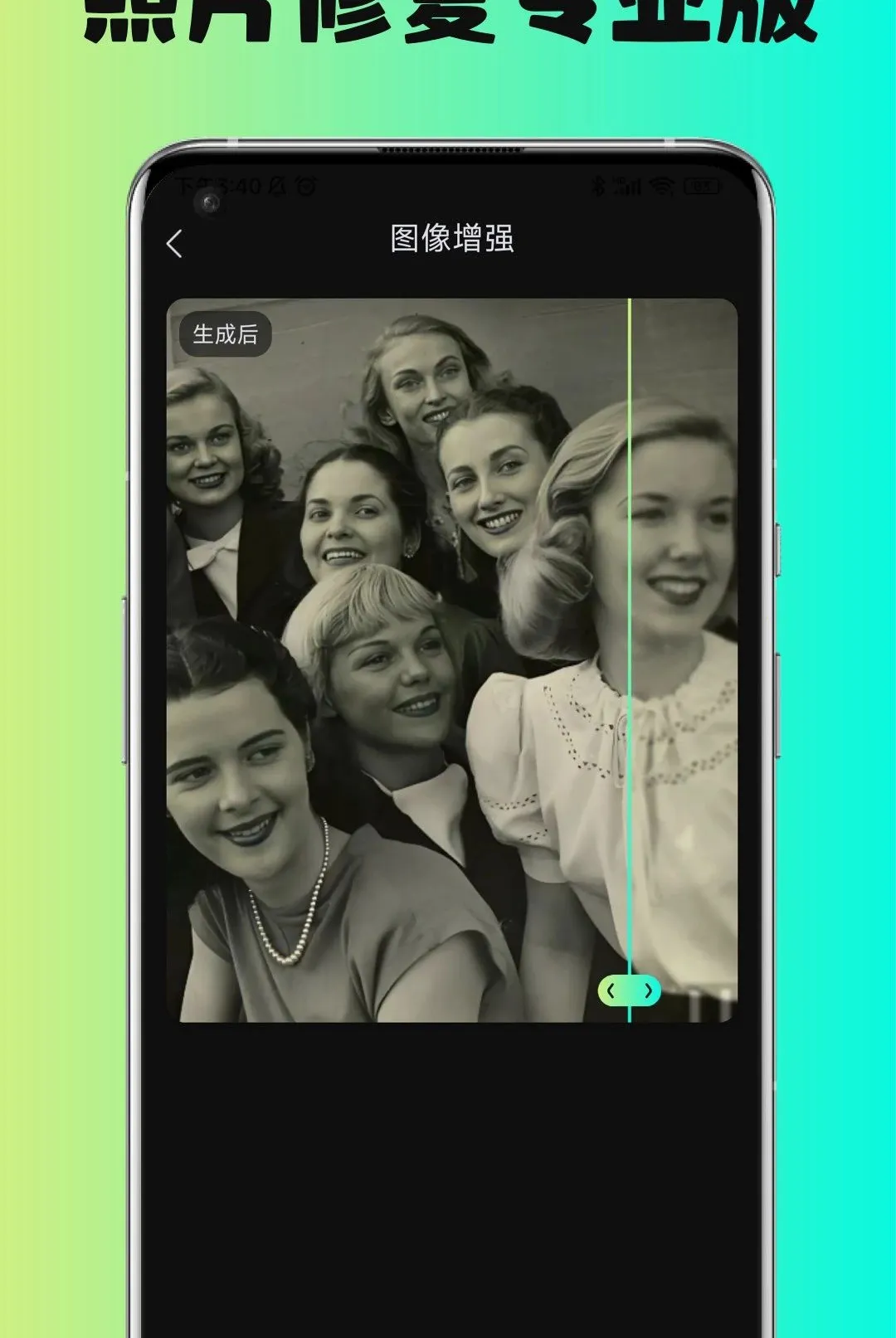 AI��ͼ��v1.0.0 ��Ѱ��ͼ