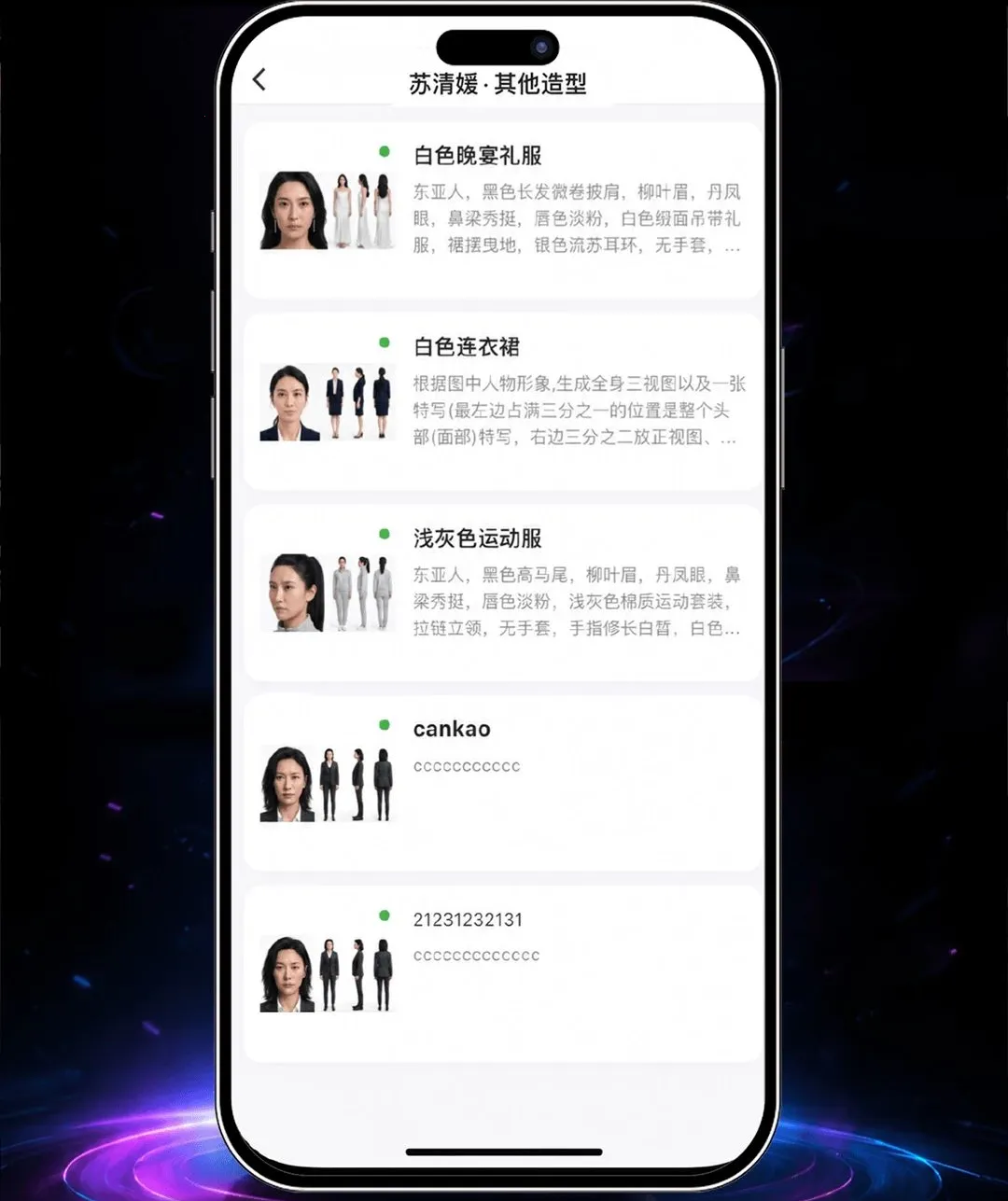 һ��ʦAPP2026�ٷ����°汾v1.5.6 ��׿���ͼ