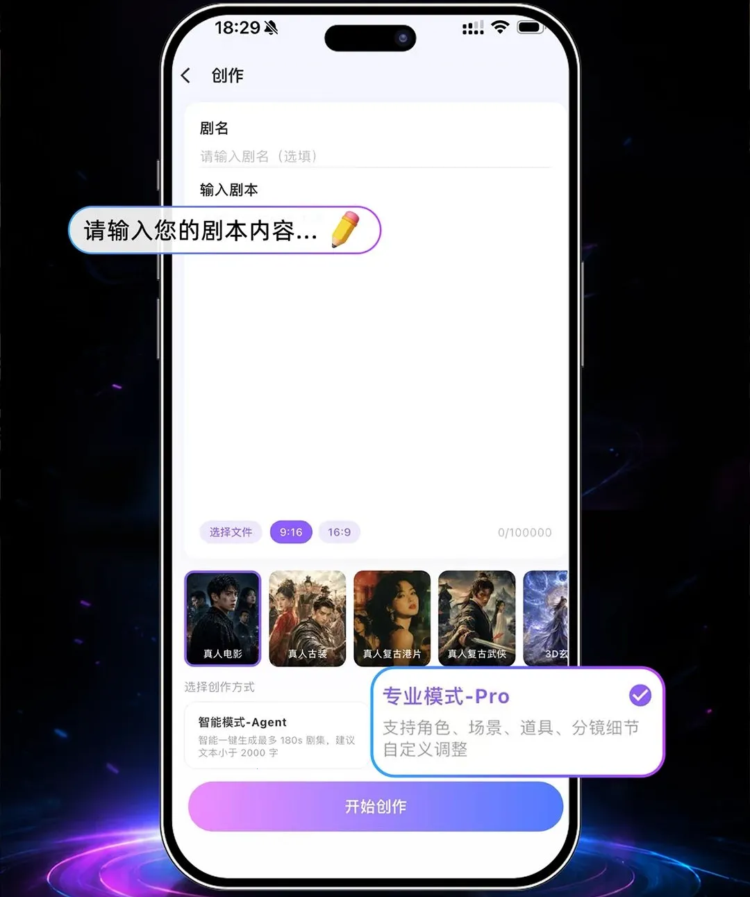 һ��ʦAPP2026�ٷ����°汾v1.5.6 ��׿���ͼ