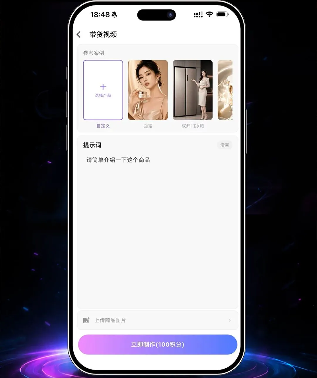 һ��ʦAPP2026�ٷ����°汾v1.5.6 ��׿���ͼ