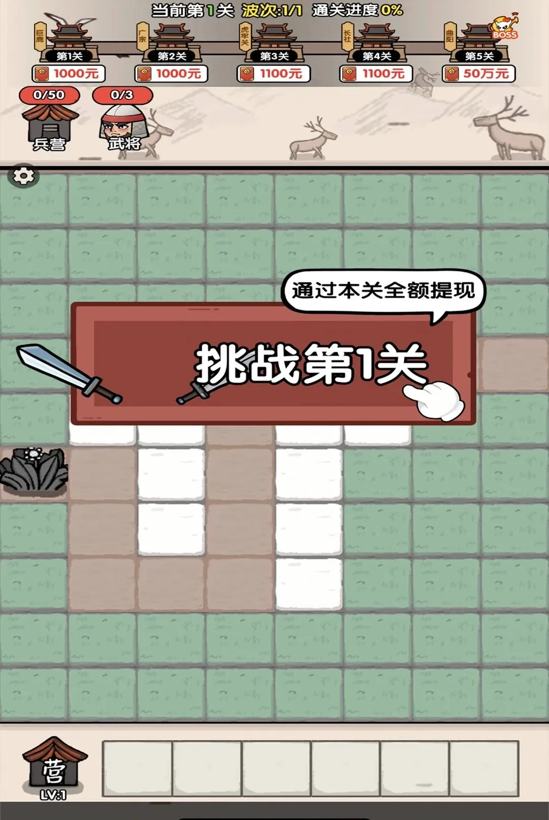 ���ƺϲ�ͣv1.0.1 �ٷ������ͼ