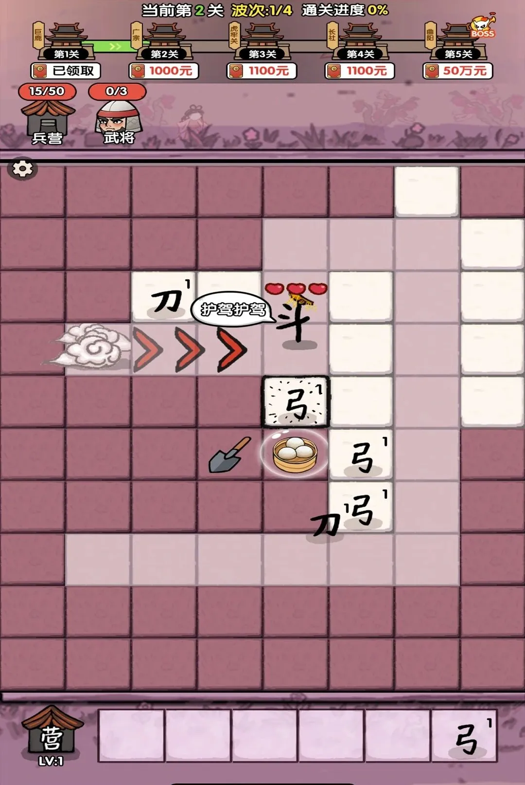 ���ƺϲ�ͣv1.0.1 �ٷ������ͼ