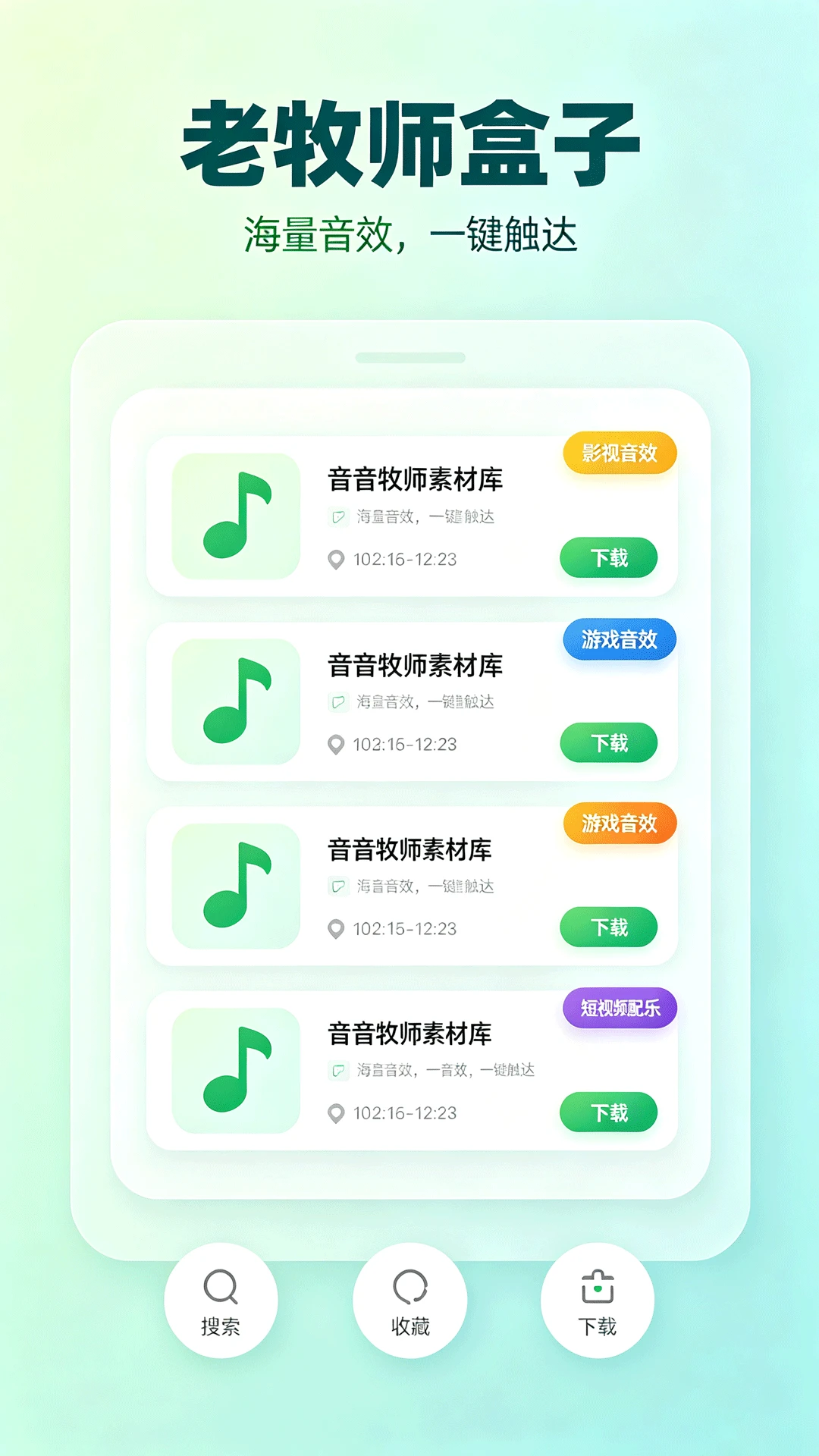 ����ʦ����2026���°汾