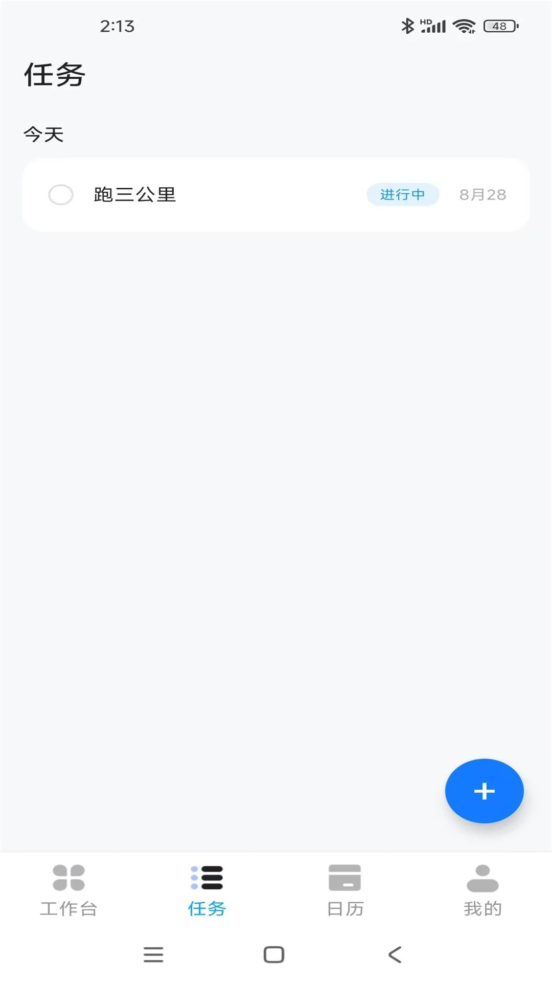 ������v1.0.3 ��Ѱ��ͼ