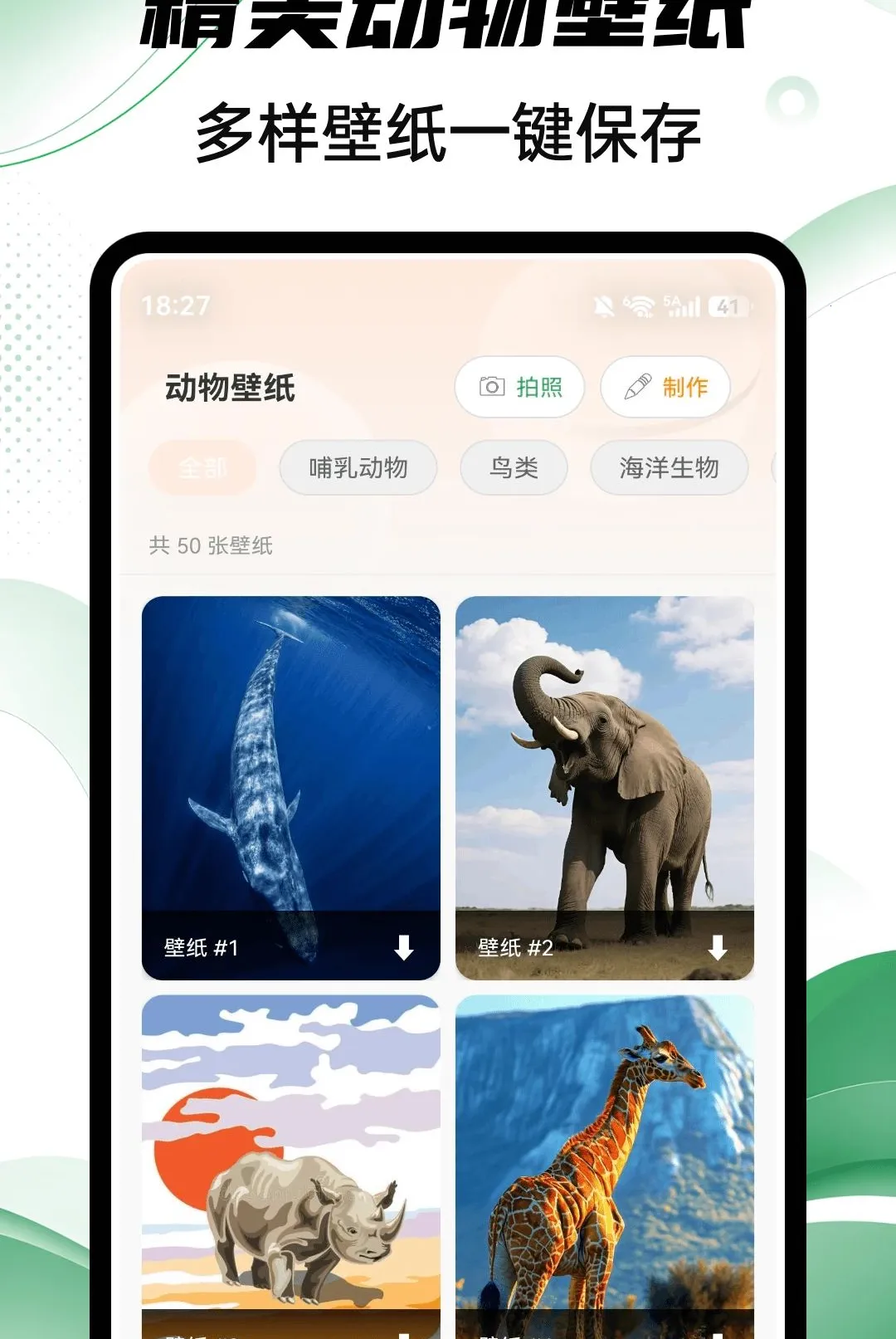 Aeluɭ��2026���°汾v1.0.4 �ٷ������ͼ