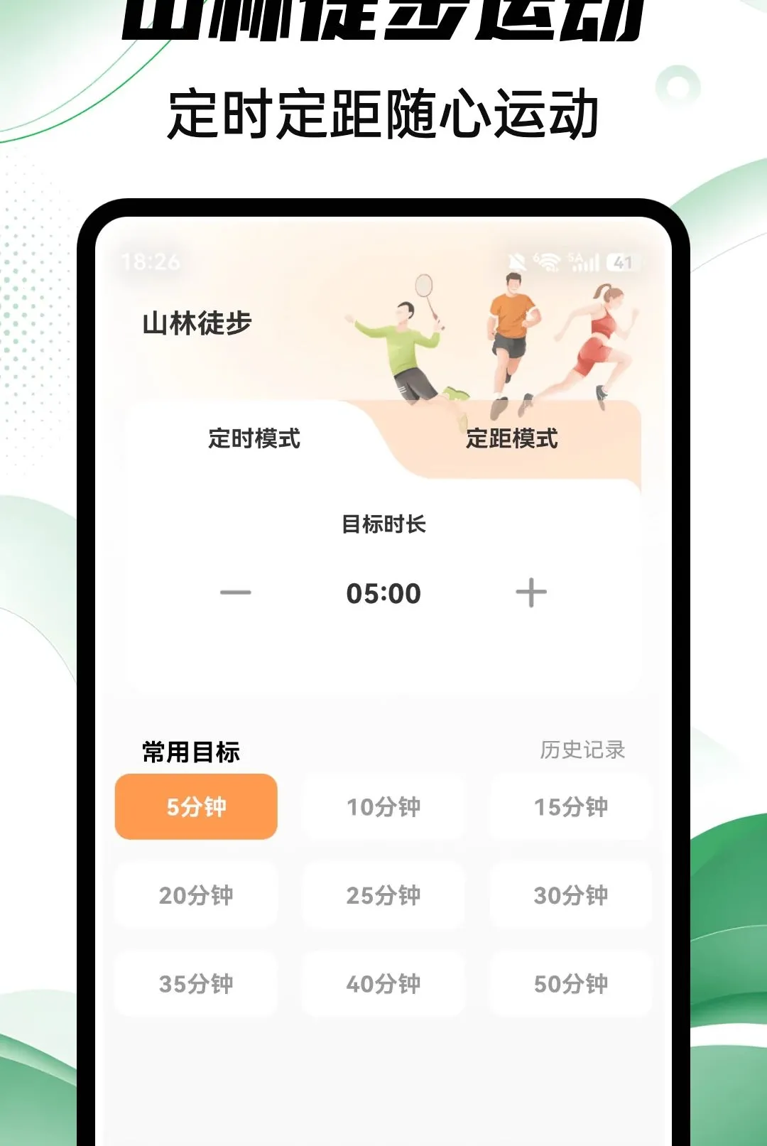 Aeluɭ��2026���°汾v1.0.4 �ٷ������ͼ