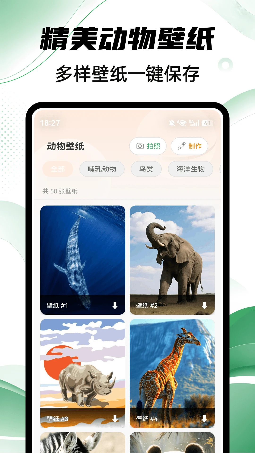Aeluɭ��2026���°汾