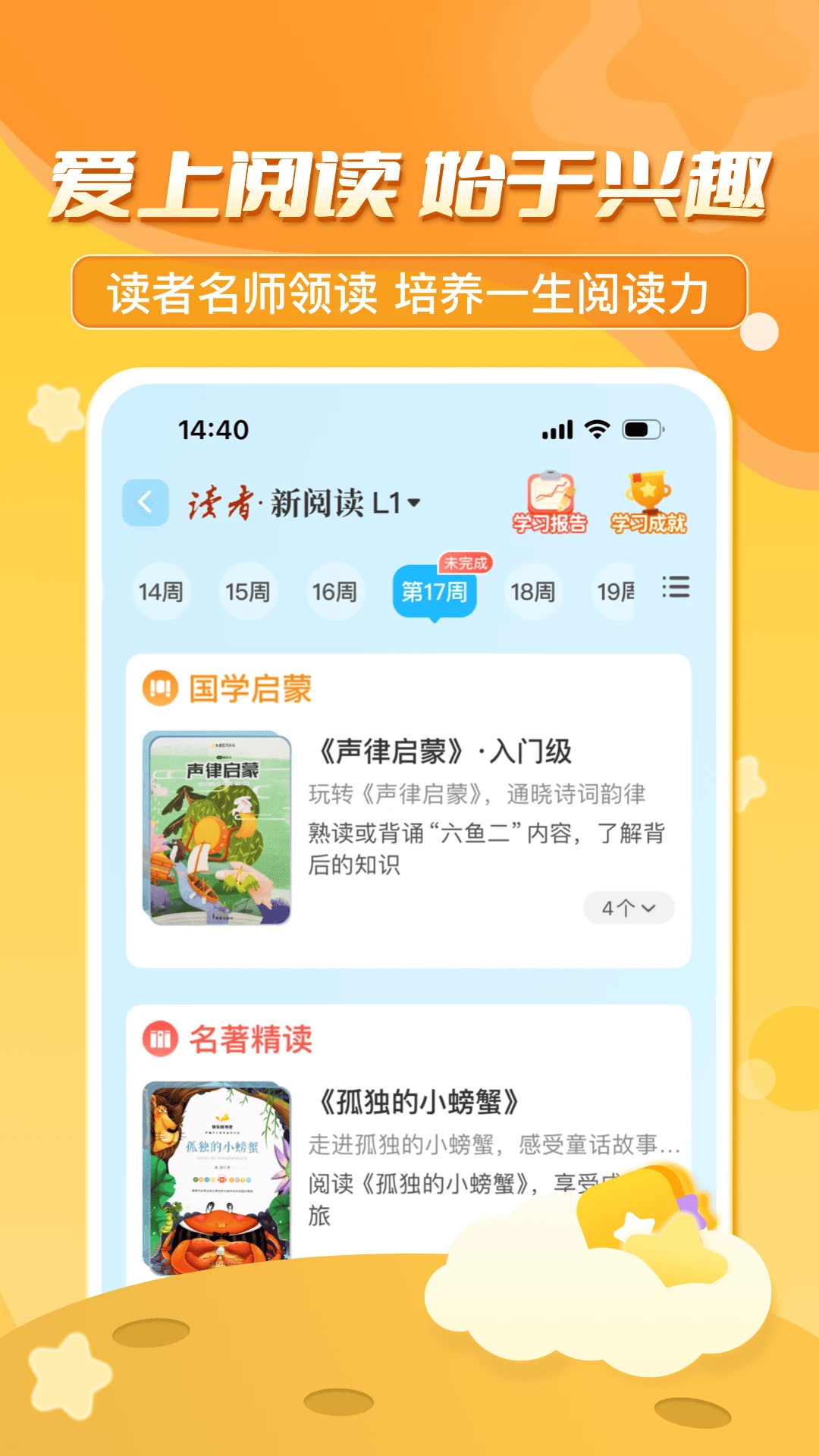 ������ڳ��������ֻ���v3.7.6.2 ��׿���ͼ