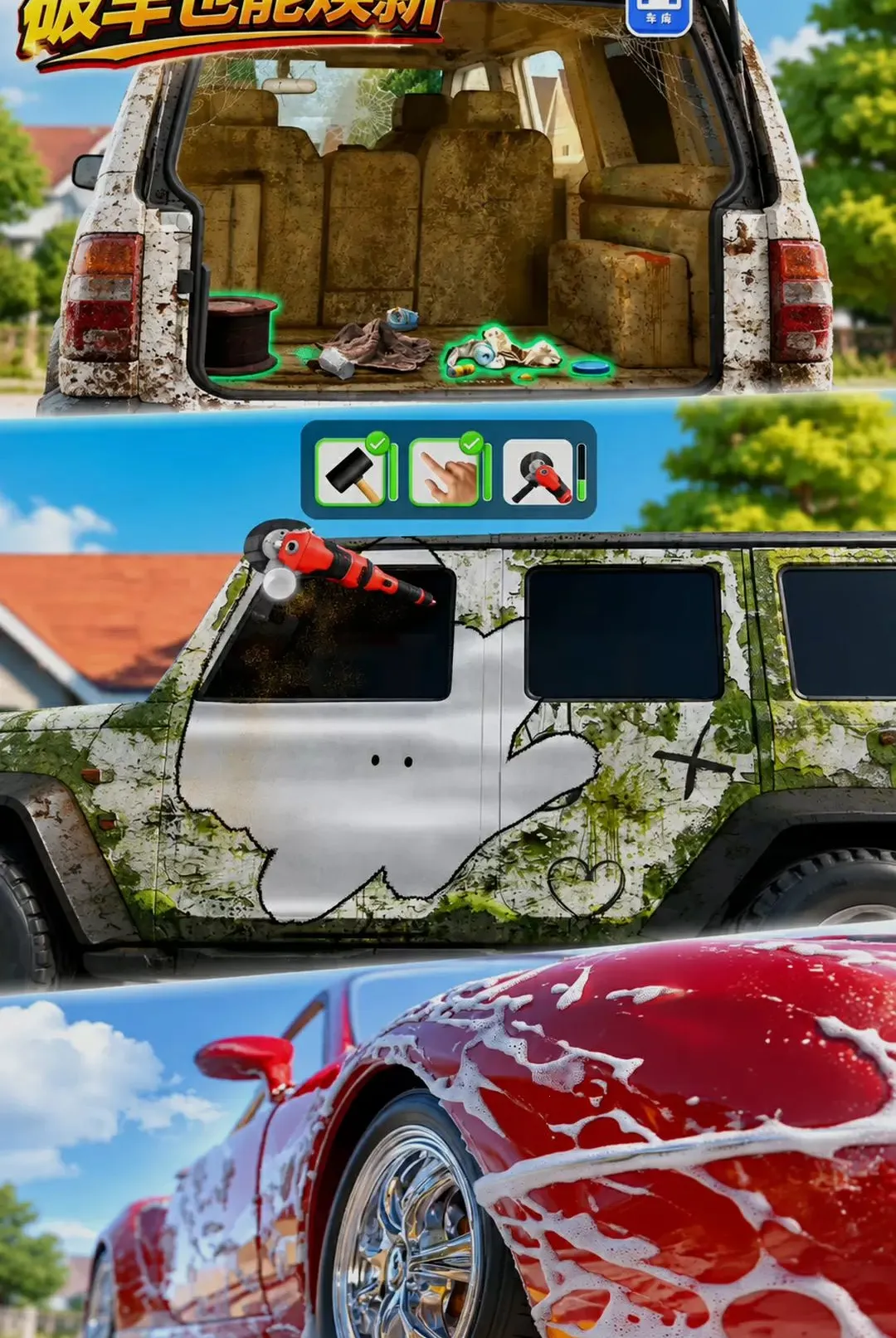 ���������ʦv300.1.0 �ֻ����ͼ