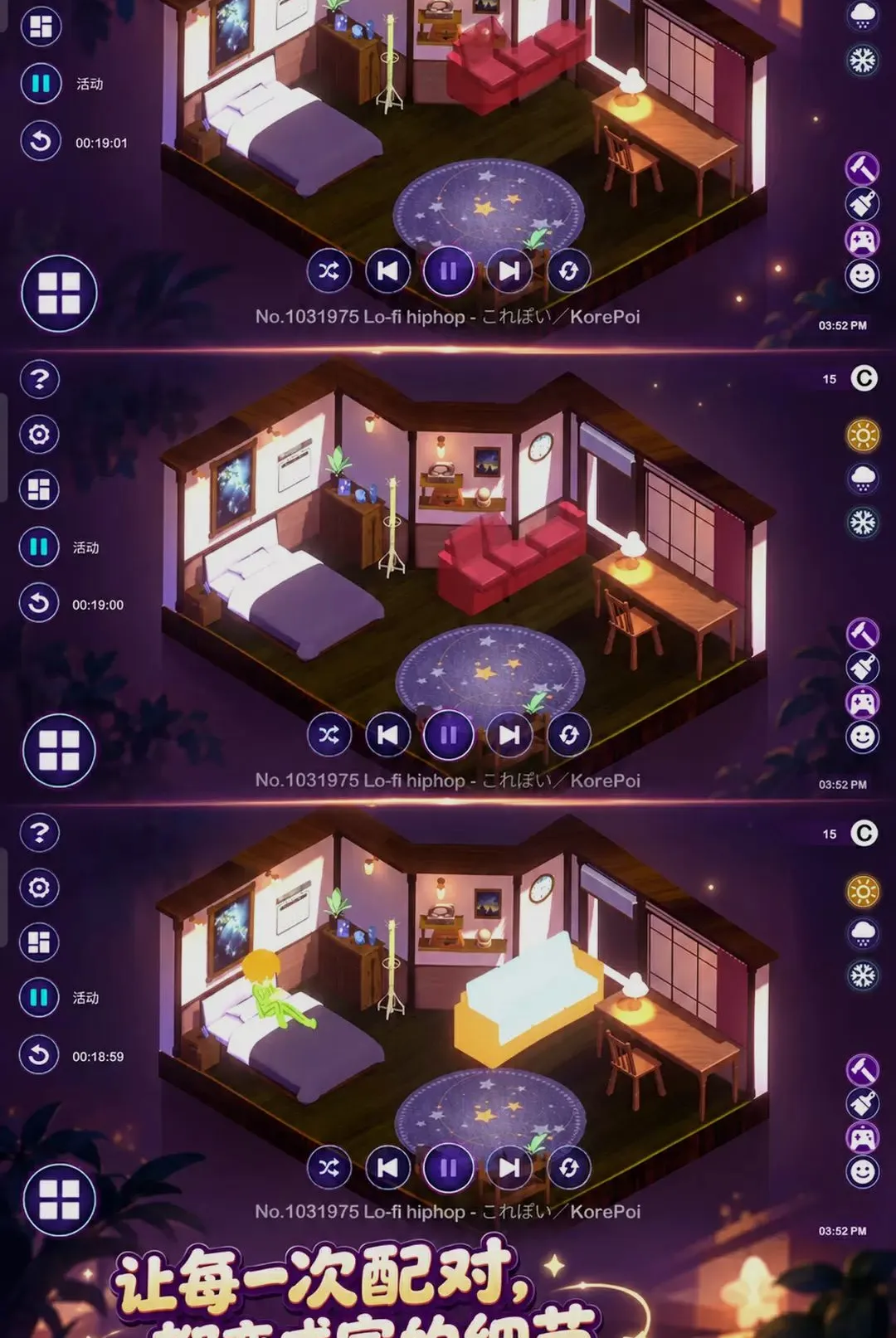 С�����а�2026���°汾v300.1.0 �ٷ������ͼ