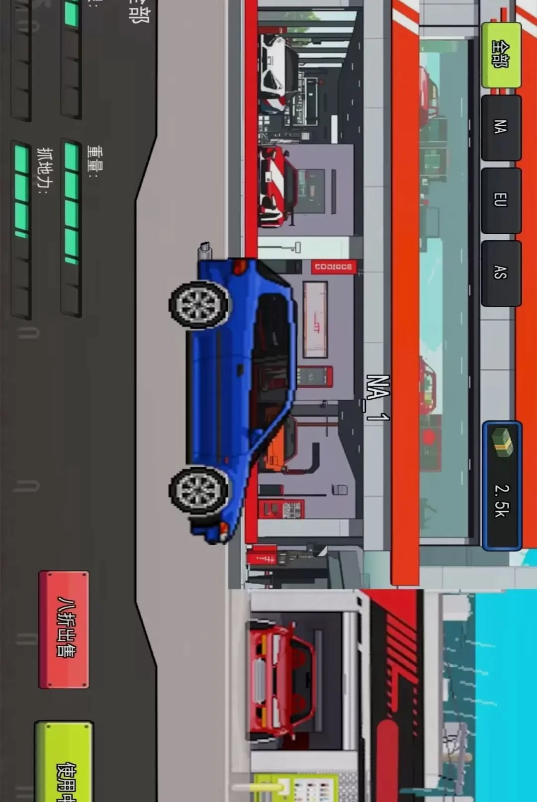 �ƻ�����ģ����v1.0 �ֻ����ͼ