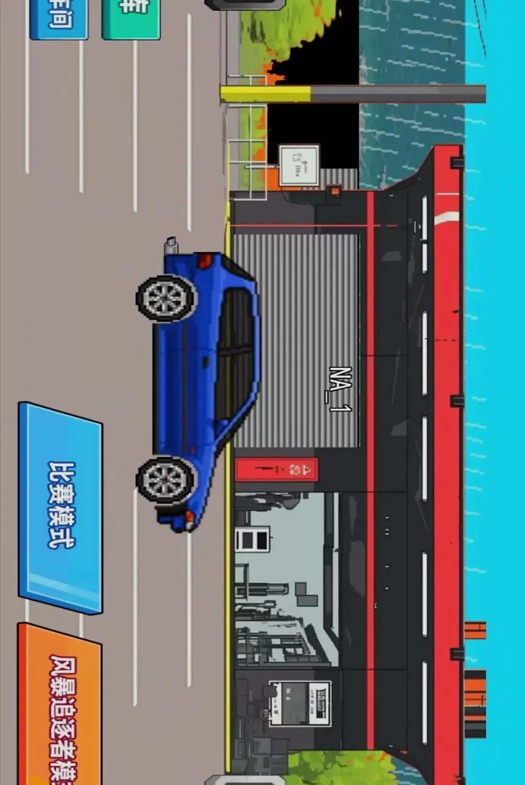 �ƻ�����ģ����v1.0 �ֻ����ͼ