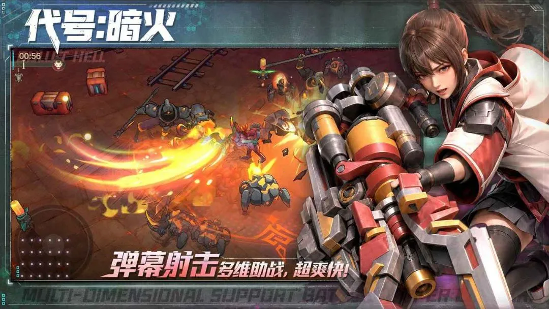 ����:����2026���°汾v1.1.2 �ٷ������ͼ