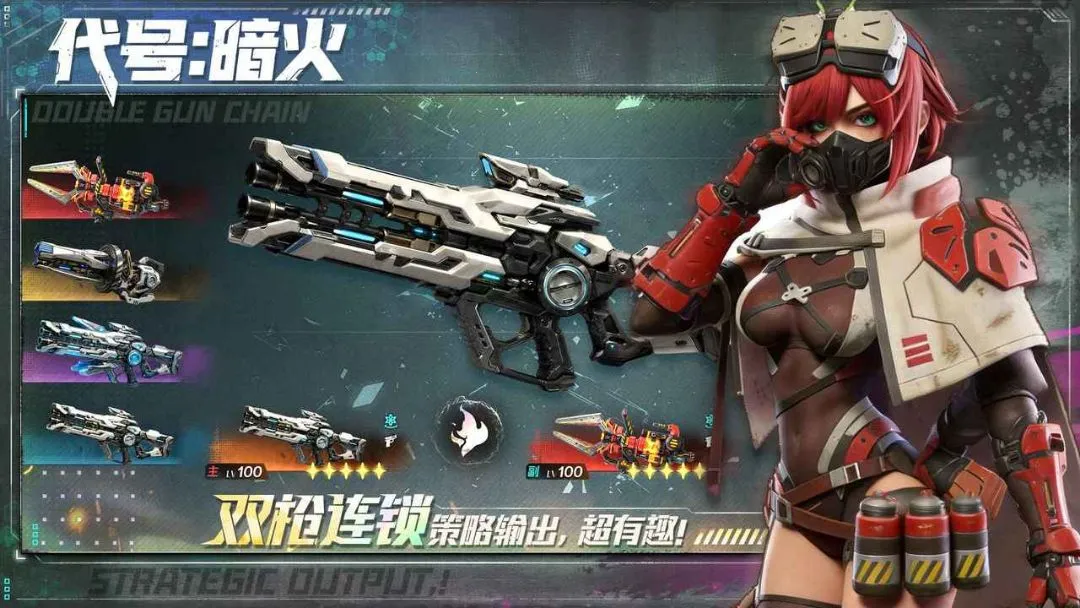 ����:����2026���°汾v1.1.2 �ٷ������ͼ