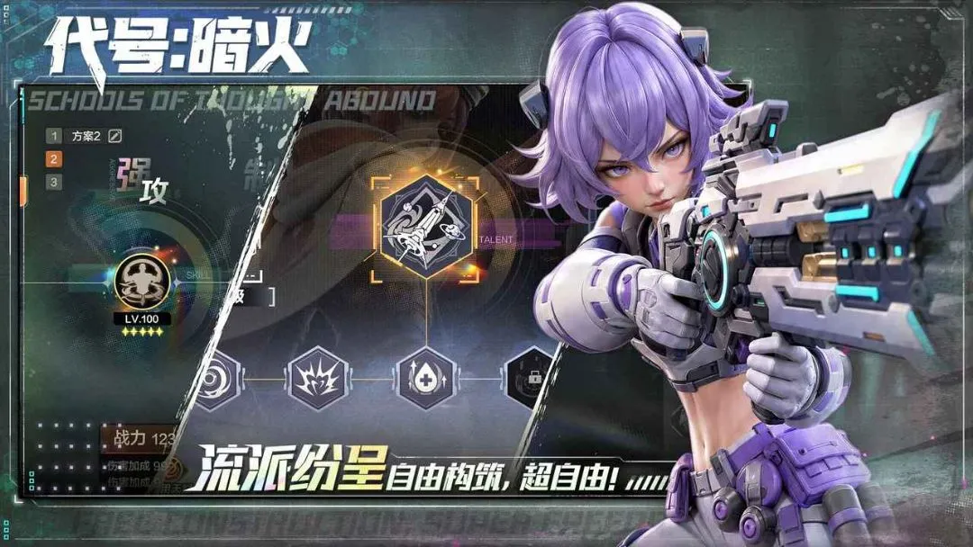 ����:����2026���°汾v1.1.2 �ٷ������ͼ