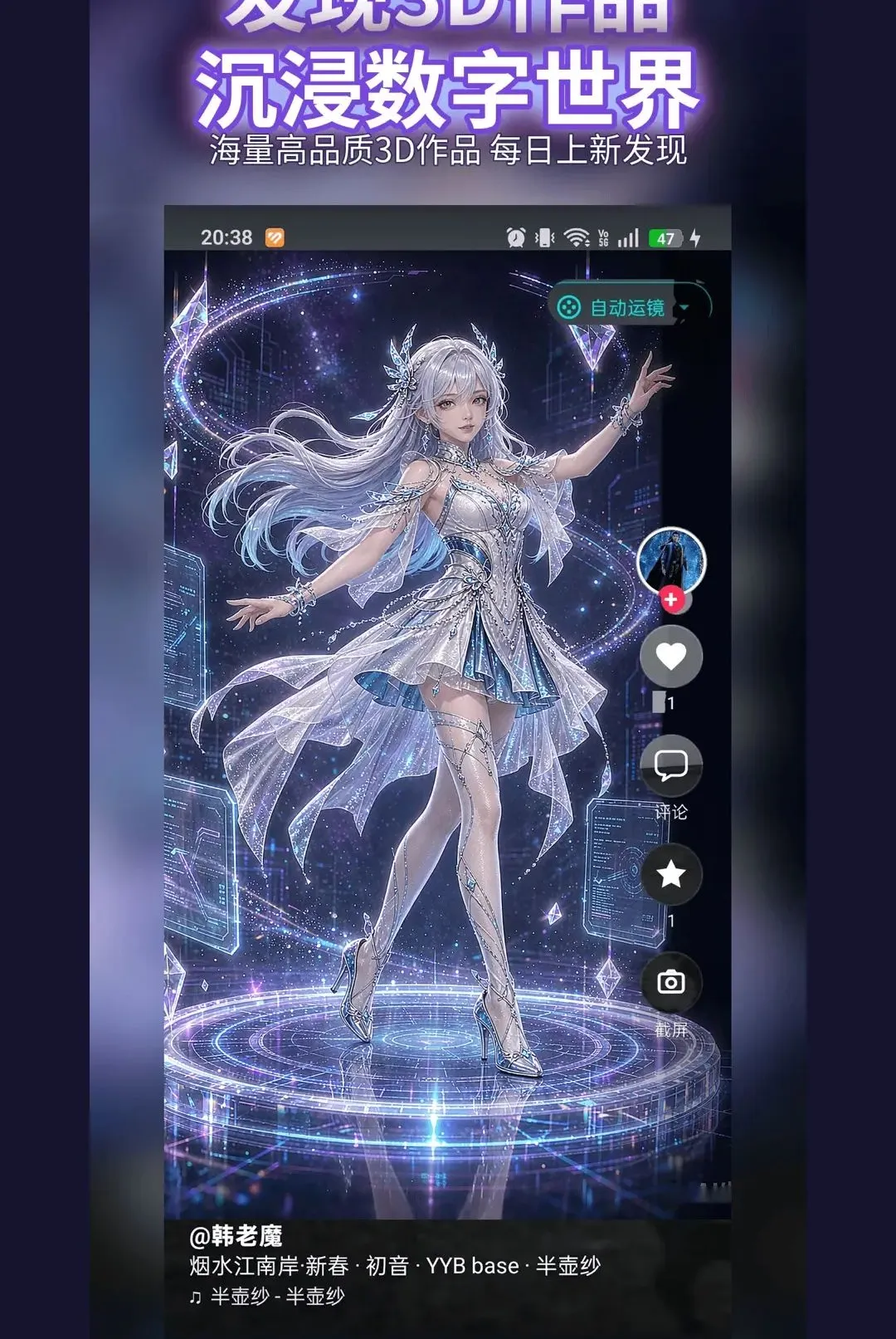 �������2026�ٷ����°汾v0.0.2 �ٷ������ͼ