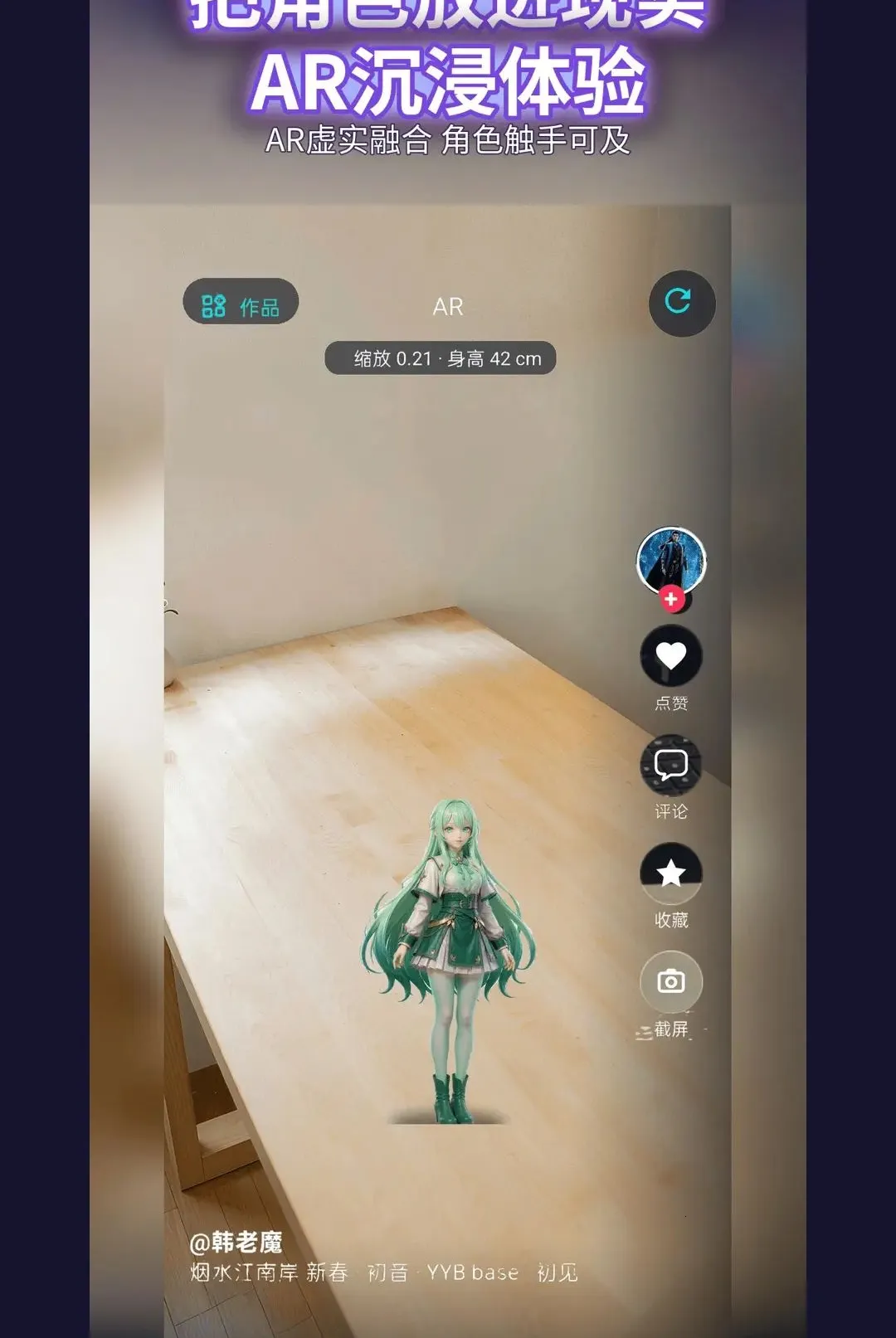 �������2026�ٷ����°汾v0.0.2 �ٷ������ͼ
